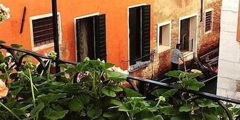 Residenza Ca' San Marco Venise