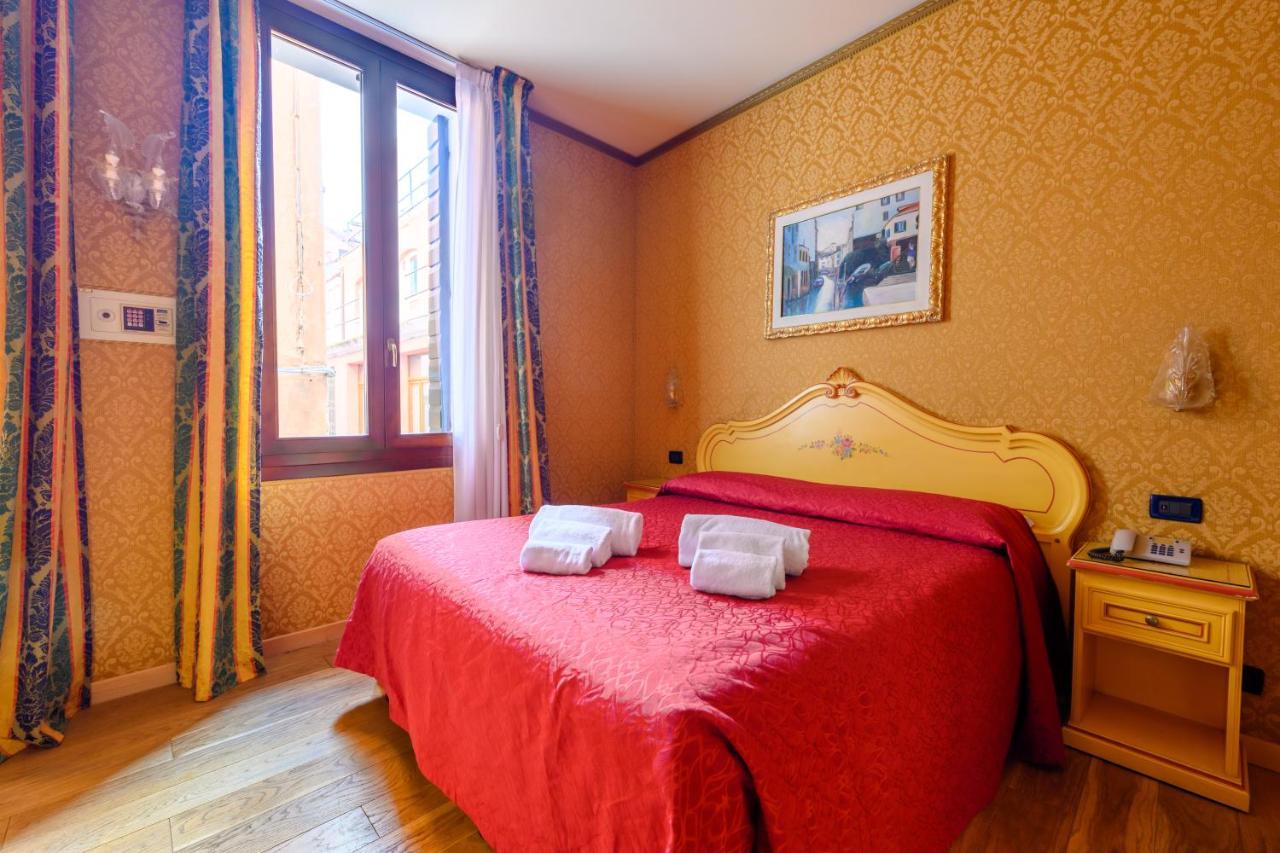 Residenza Ca' San Marco Venise